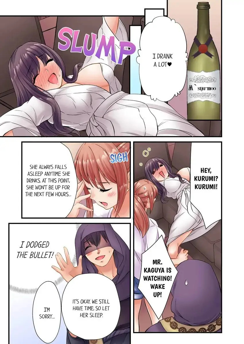 Watch image manhwa I Can’t Believe I Cum From Having My Nipples Teased…! - Chapter 07 - 06ea22e2f7102bca45 - ManhwaXX.net