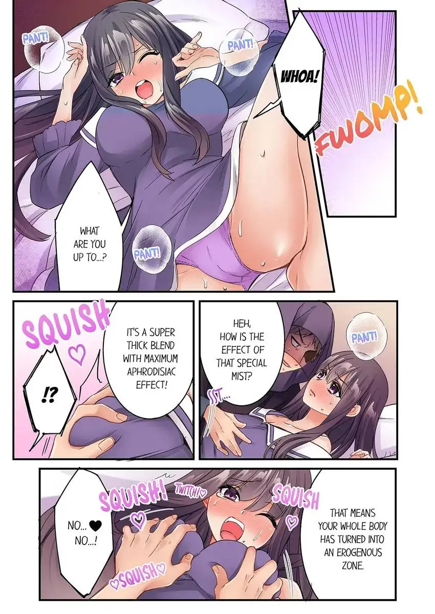 Watch image manhwa I Can’t Believe I Cum From Having My Nipples Teased…! - Chapter 34 - 078b04535585598fb3 - ManhwaXX.net