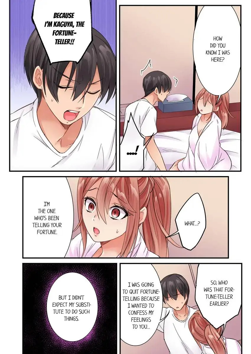 Watch image manhwa I Can’t Believe I Cum From Having My Nipples Teased…! - Chapter 25 - 07a0326a7462ed8809 - ManhwaXX.net