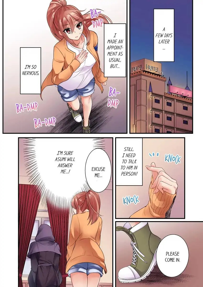 Watch image manhwa I Can’t Believe I Cum From Having My Nipples Teased…! - Chapter 22 - 07e91dea2b1a059974 - ManhwaXX.net