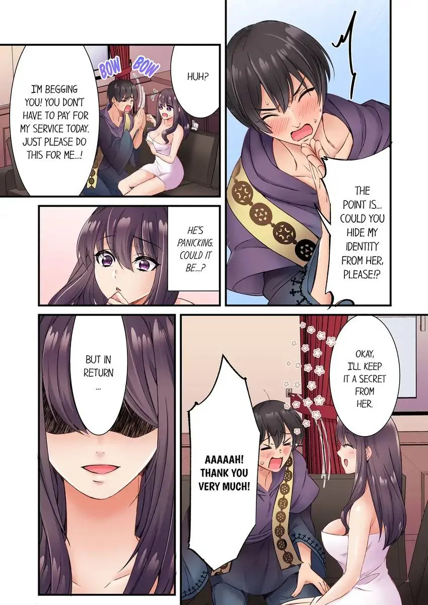 Watch image manhwa I Can’t Believe I Cum From Having My Nipples Teased…! - Chapter 04 - 088cc0fde4c8d70736 - ManhwaXX.net