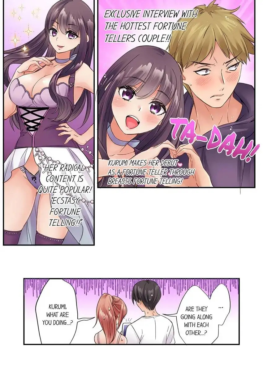 Read manga I Can’t Believe I Cum From Having My Nipples Teased…! - Chapter 36 - 0974cfecfd94a785e8 - ManhwaXXL.com