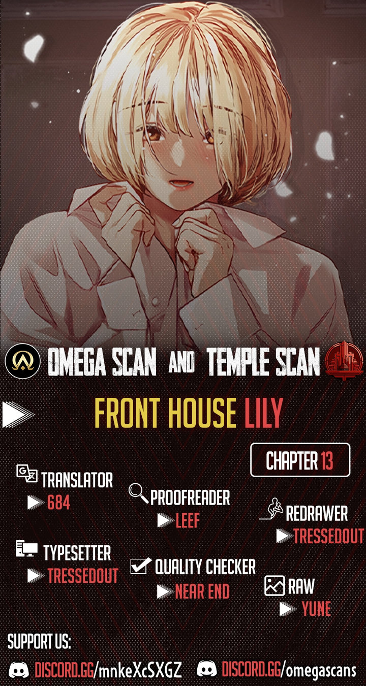 Xem ảnh Front House Lily Raw - Chapter 13 - 01463259354354d1f4 - Hentai24h.Tv