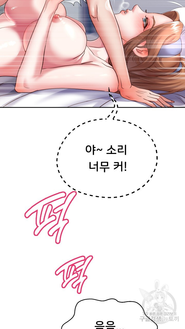 Watch image manhwa Let Me Be Born As An Heir Raw - Chapter 27 - 1198aecaa36d4333f6 - ManhwaXX.net