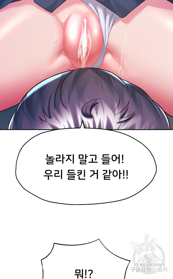 Watch image manhwa Let Me Be Born As An Heir Raw - Chapter 25 - 1690d4b2722a79e8a2 - ManhwaXX.net