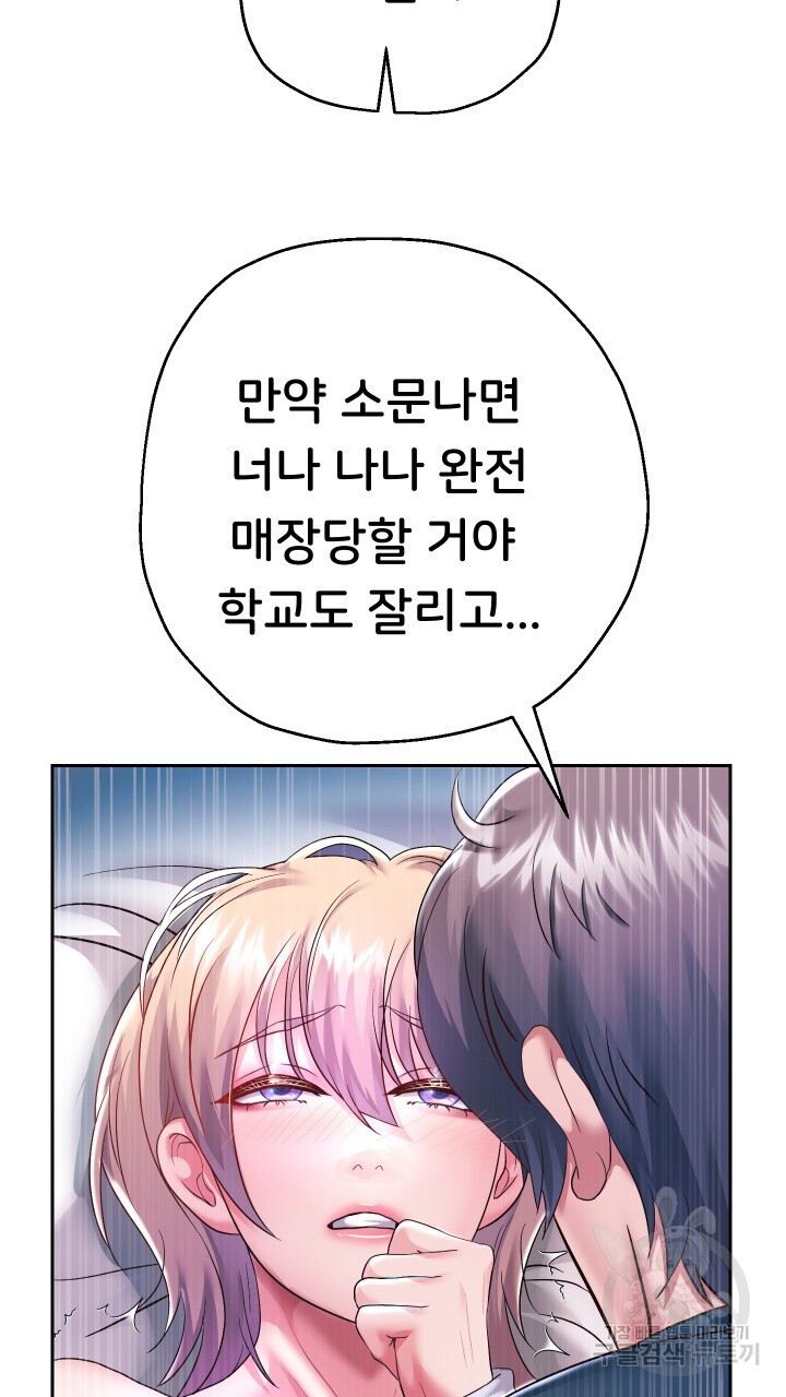 Watch image manhwa Let Me Be Born As An Heir Raw - Chapter 25 - 188f4630eec61f1f4b - ManhwaXX.net