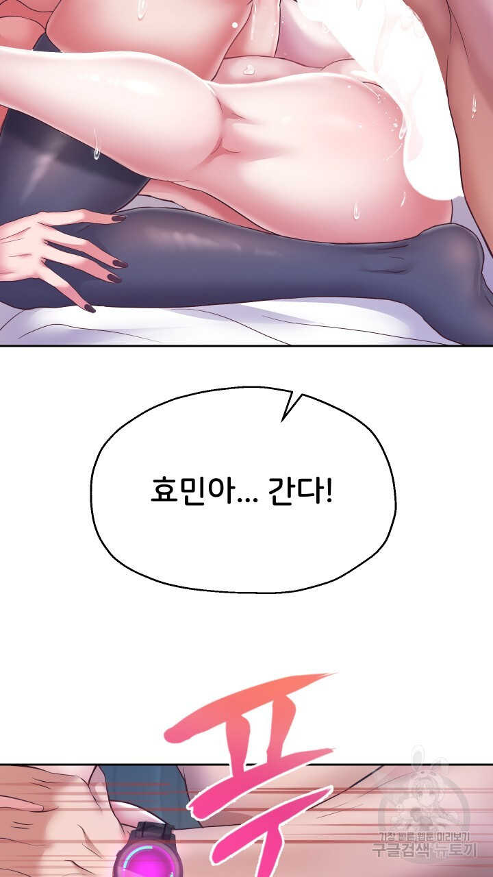 Watch image manhwa Let Me Be Born As An Heir Raw - Chapter 27 - 19d9c758c1bbdaea8c - ManhwaXX.net