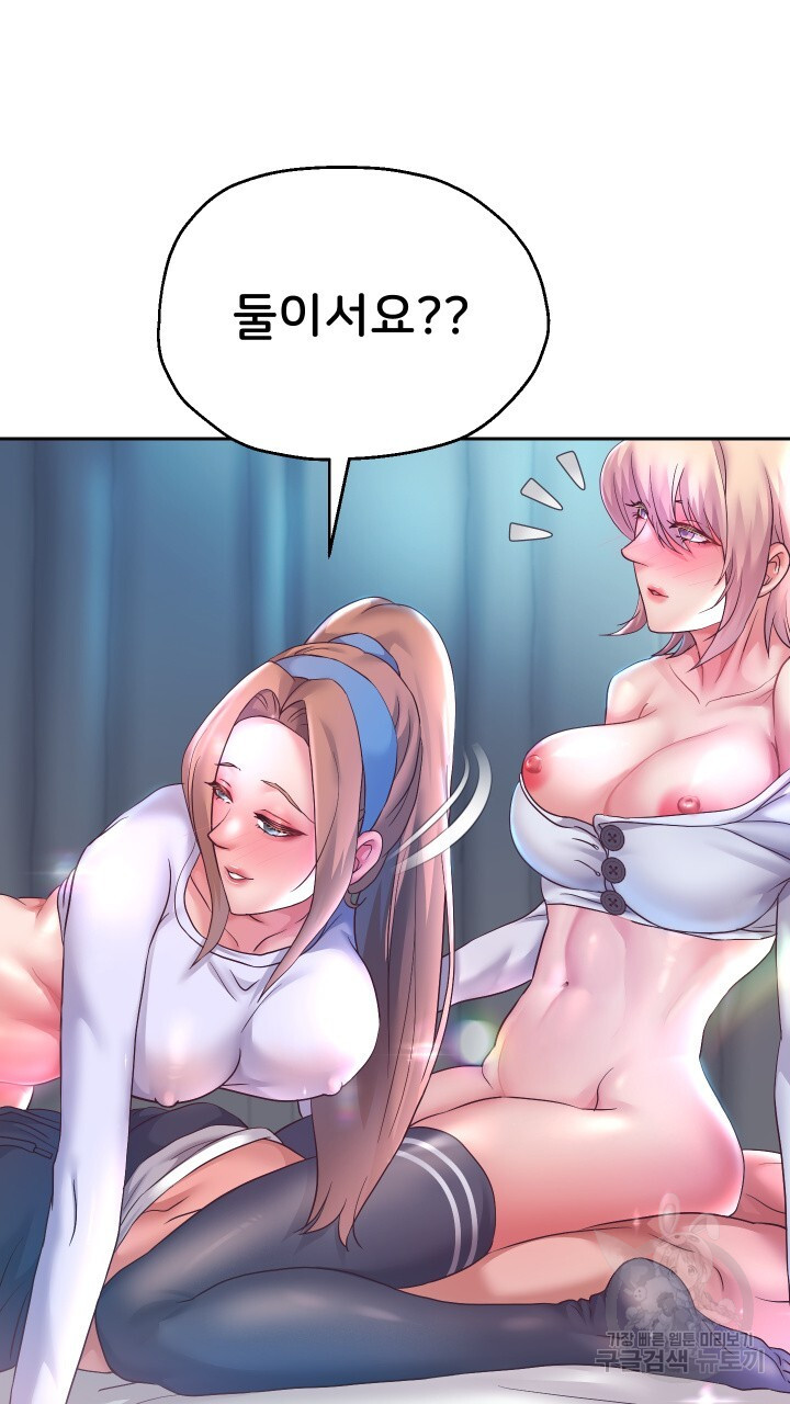 Watch image manhwa Let Me Be Born As An Heir Raw - Chapter 26 - 21a02eb456b10f3634 - ManhwaXX.net