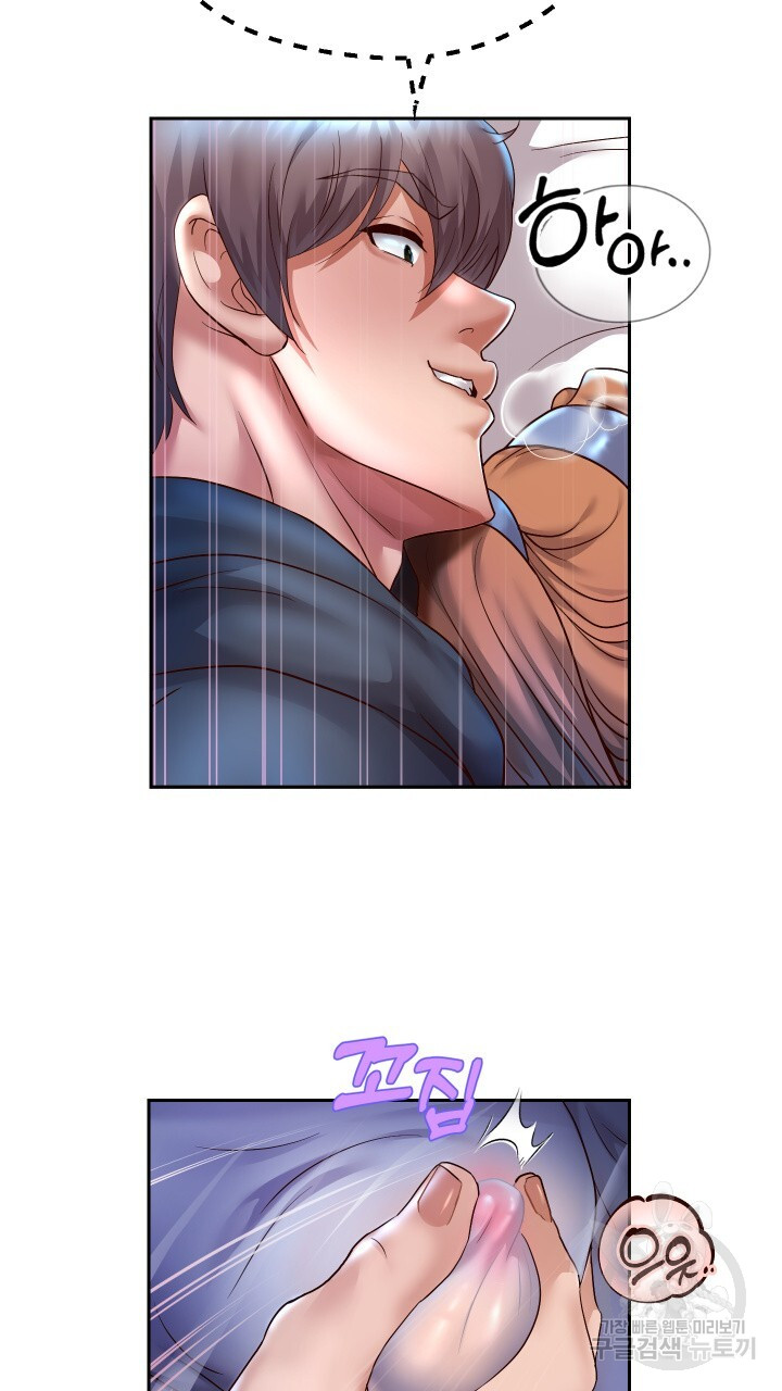 Watch image manhwa Let Me Be Born As An Heir Raw - Chapter 25 - 33513bfb85f1bb0e0f - ManhwaXX.net