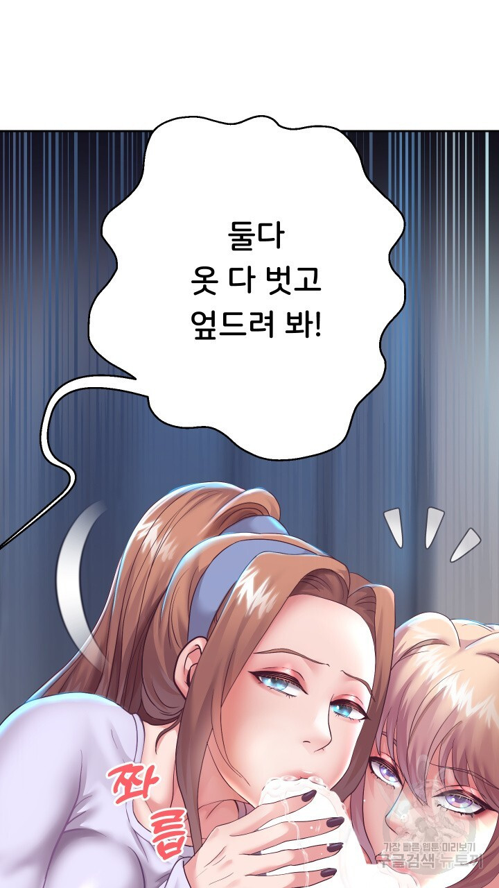 Watch image manhwa Let Me Be Born As An Heir Raw - Chapter 26 - 33fb29d97ee2f58b10 - ManhwaXX.net