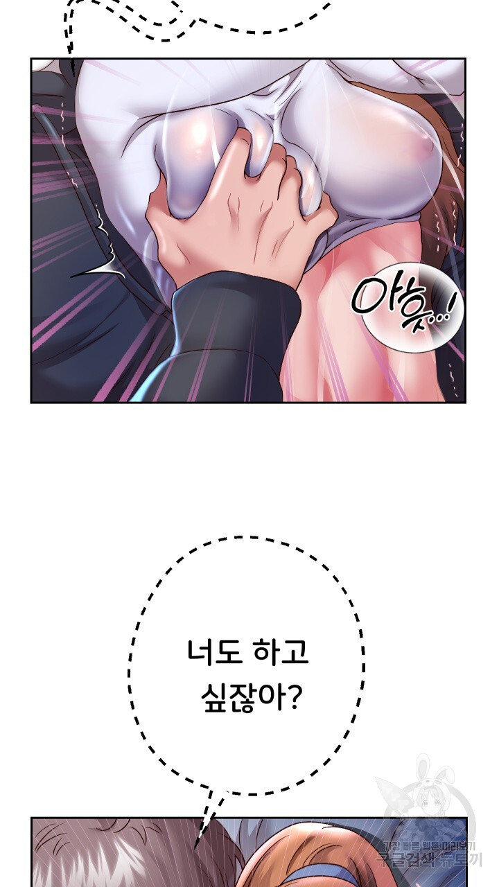 Watch image manhwa Let Me Be Born As An Heir Raw - Chapter 25 - 375a5a99534e4335c2 - ManhwaXX.net
