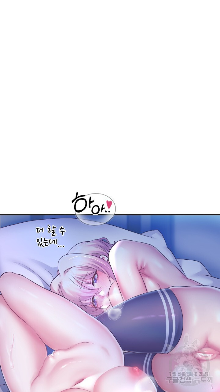 Watch image manhwa Let Me Be Born As An Heir Raw - Chapter 27 - 377d047946cc150c65 - ManhwaXX.net