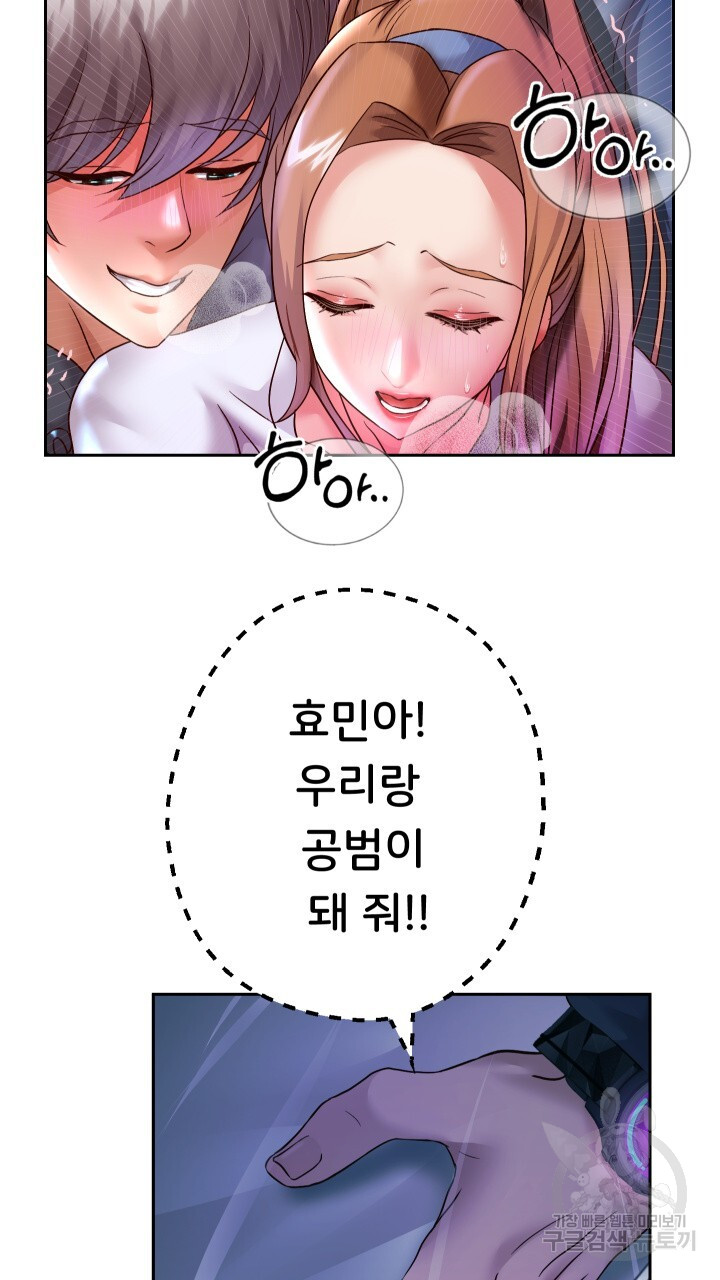 Watch image manhwa Let Me Be Born As An Heir Raw - Chapter 25 - 3822a0f435fc6b76f9 - ManhwaXX.net