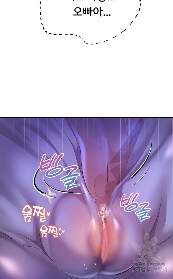 Watch image manhwa Let Me Be Born As An Heir Raw - Chapter 25 - 40ed0fadf57a556d63 - ManhwaXX.net