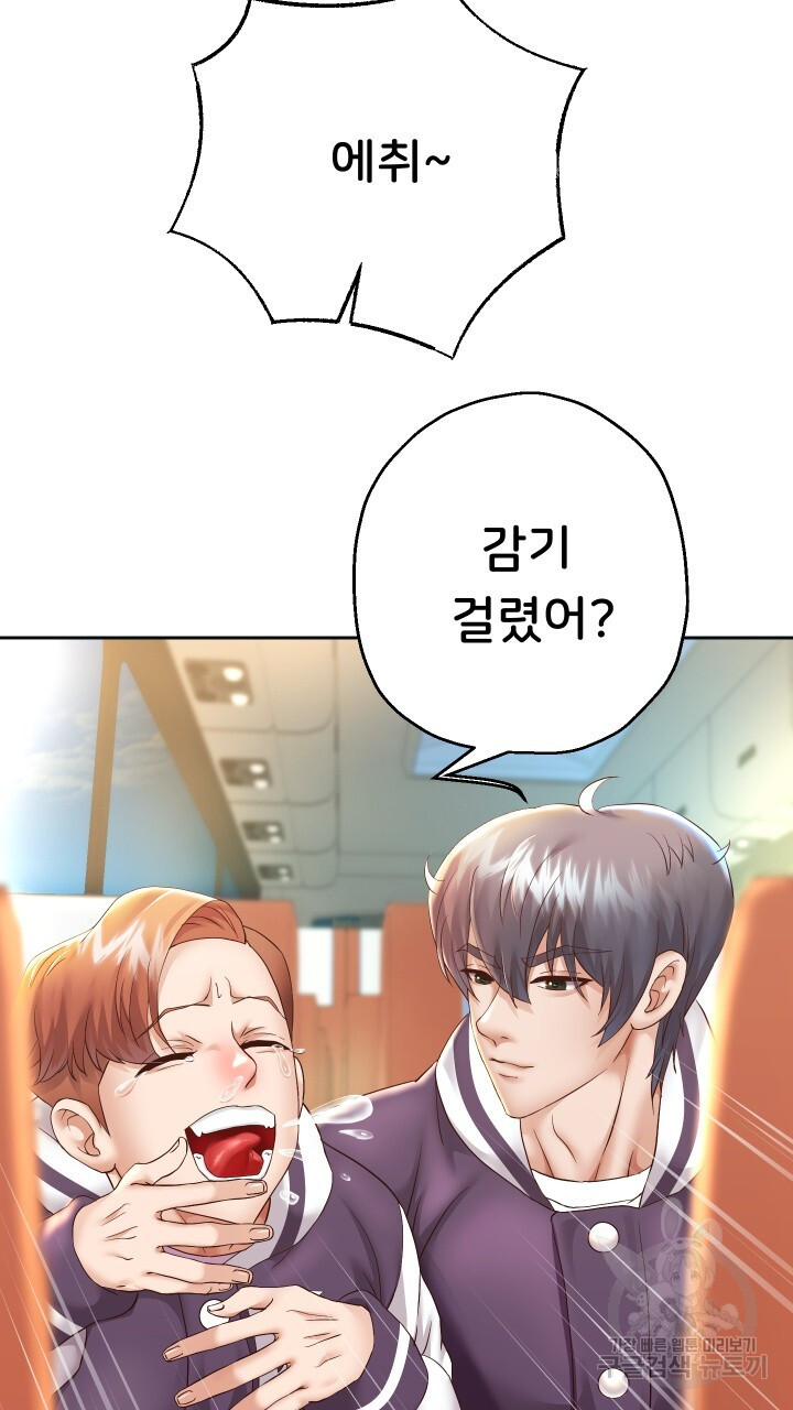 Watch image manhwa Let Me Be Born As An Heir Raw - Chapter 27 - 50a4c2a34b90b2b10d - ManhwaXX.net