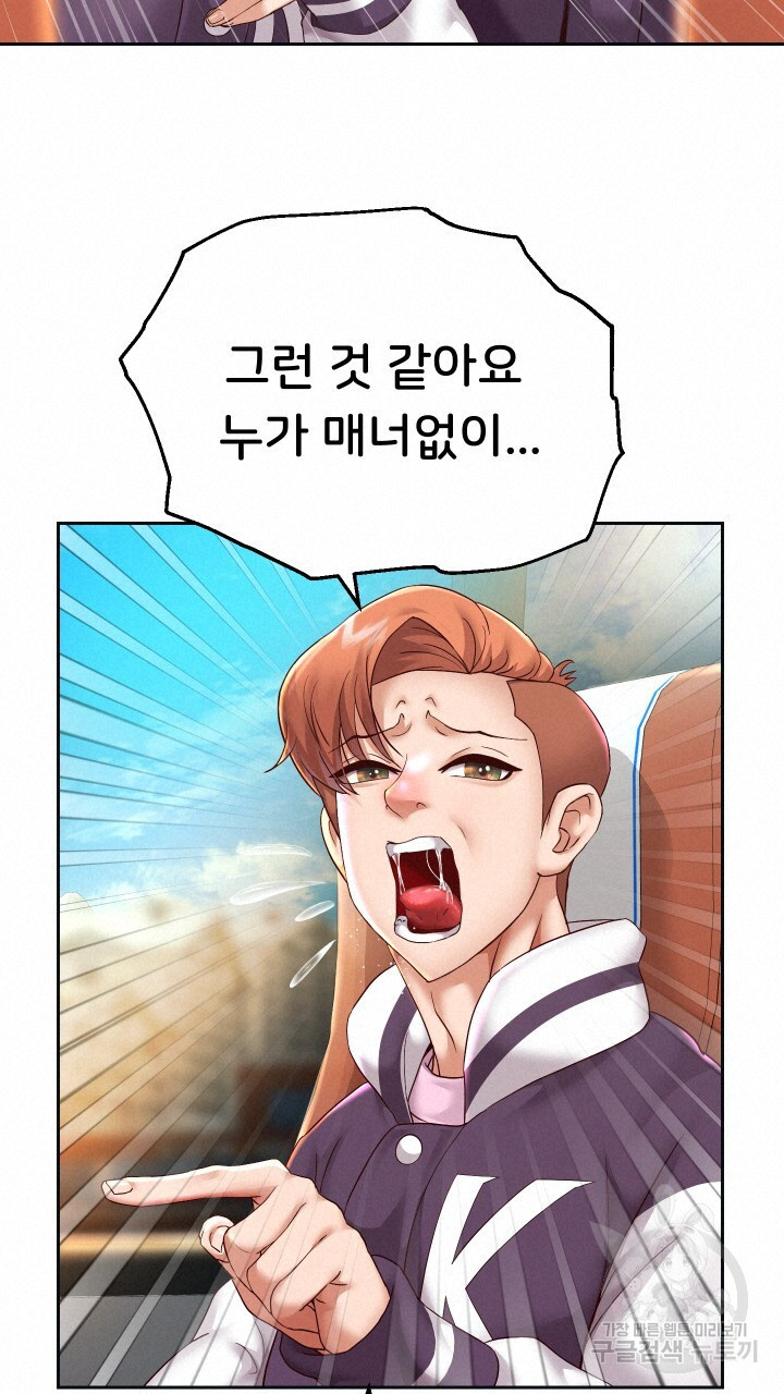 Watch image manhwa Let Me Be Born As An Heir Raw - Chapter 27 - 5145c821a308149324 - ManhwaXX.net