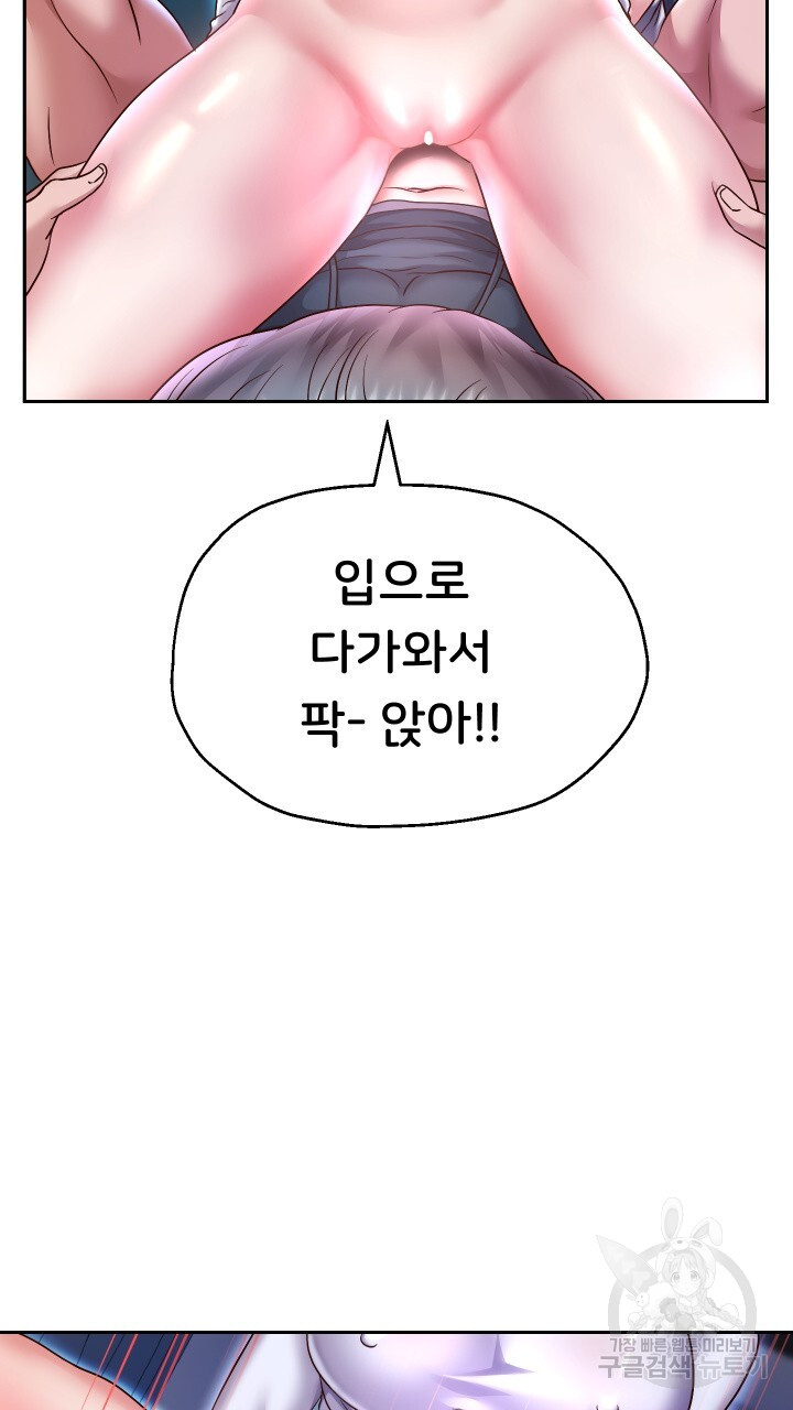 Watch image manhwa Let Me Be Born As An Heir Raw - Chapter 25 - 551f1df50450e3b038 - ManhwaXX.net