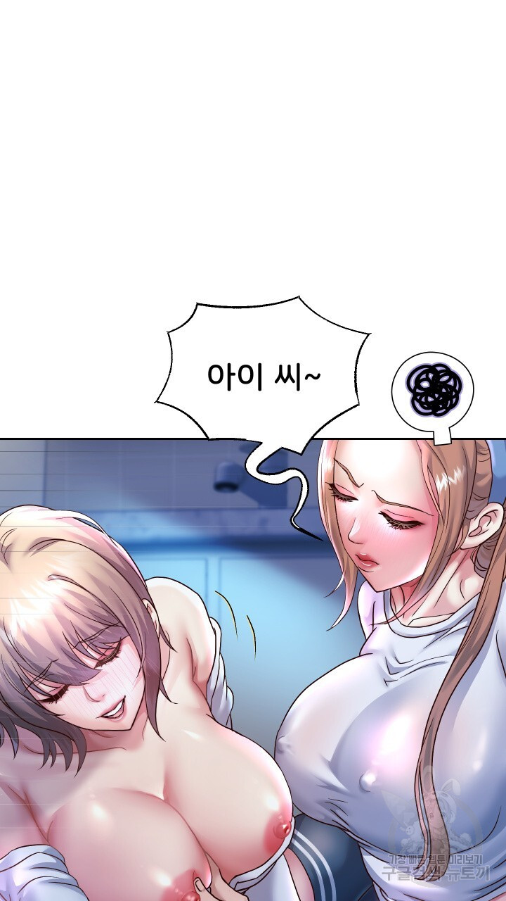 Watch image manhwa Let Me Be Born As An Heir Raw - Chapter 25 - 699ab7a9900a020dc2 - ManhwaXX.net