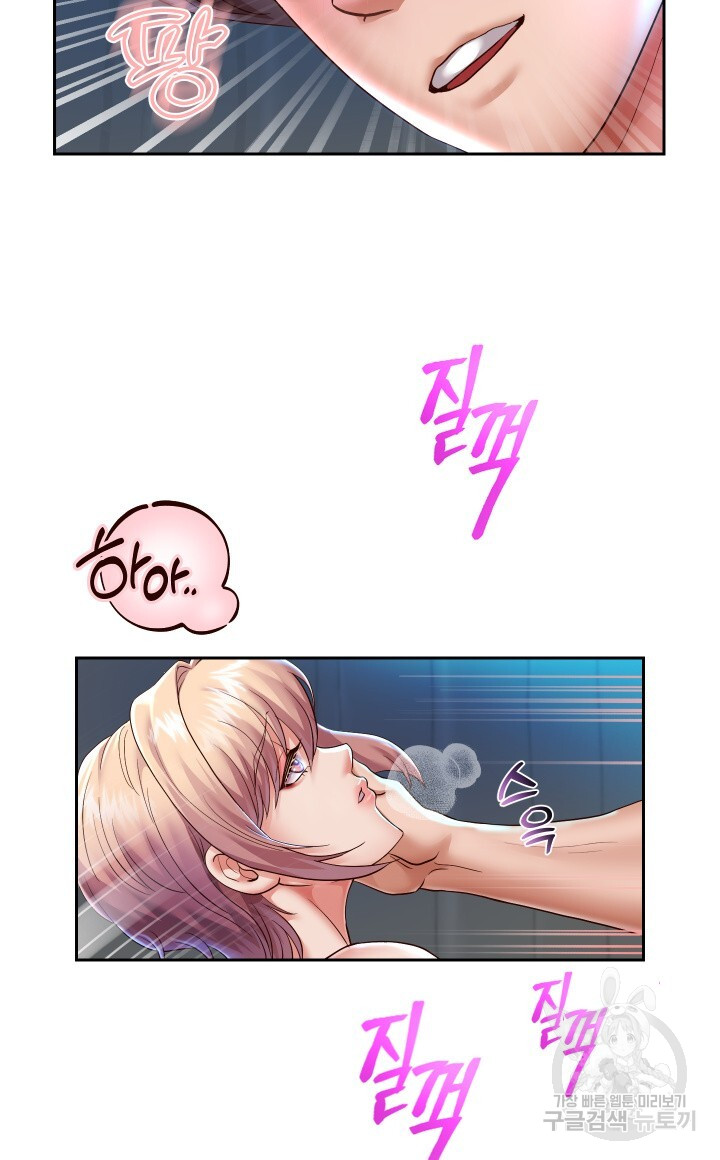 Watch image manhwa Let Me Be Born As An Heir Raw - Chapter 26 - 72874f960af8a1c1ba - ManhwaXX.net