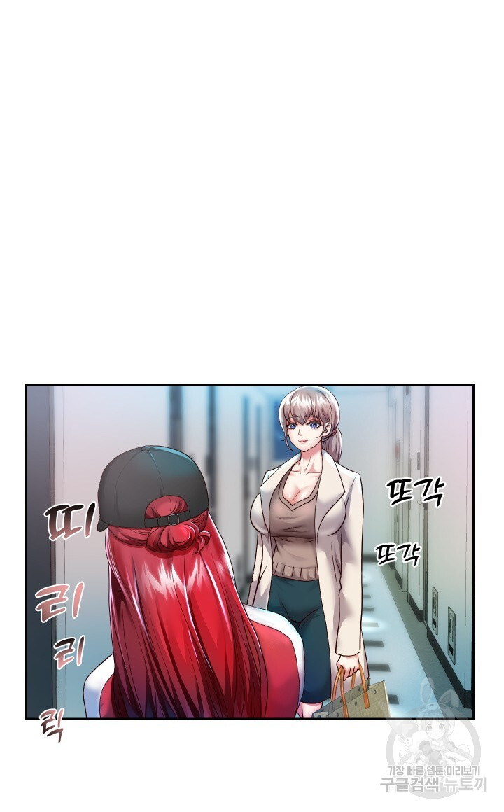 Watch image manhwa Let Me Be Born As An Heir Raw - Chapter 27 - 76930f5c93d0471185 - ManhwaXX.net