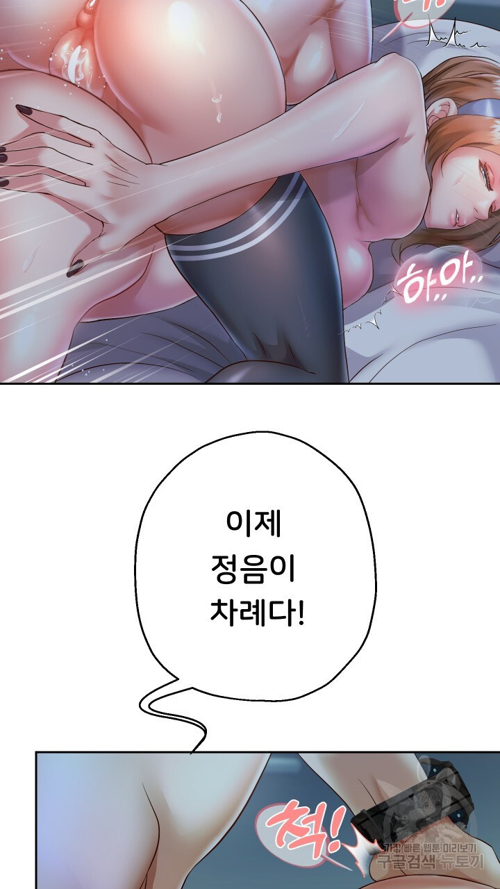 Watch image manhwa Let Me Be Born As An Heir Raw - Chapter 26 - 77d74d7391f38439f2 - ManhwaXX.net