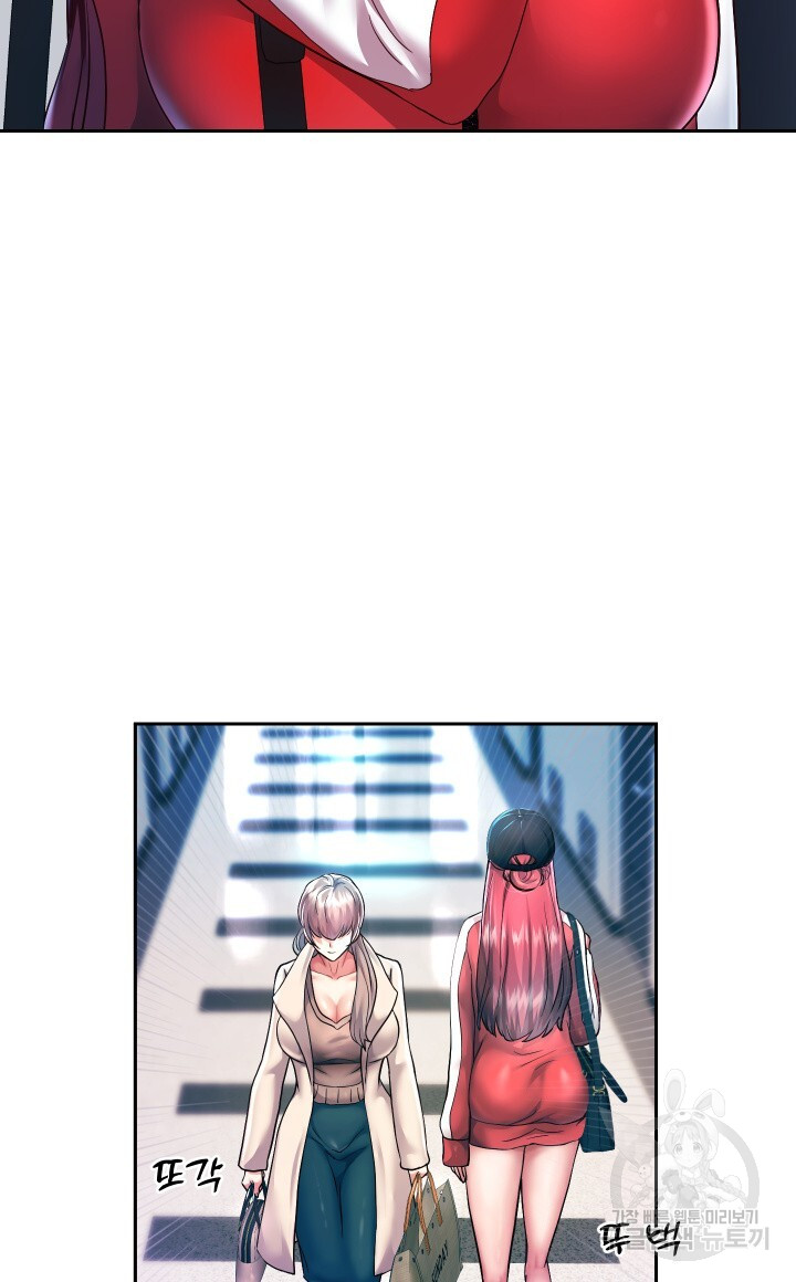 Watch image manhwa Let Me Be Born As An Heir Raw - Chapter 27 - 80749605fdc1b1b997 - ManhwaXX.net