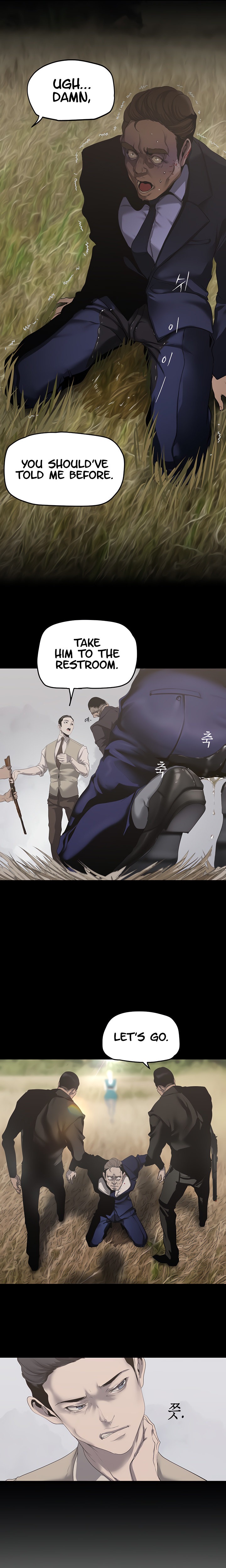 The image 1266aa5bb6a2413ad8 in the comic A Wonderful New World - Chapter 198 - ManhwaXXL.com