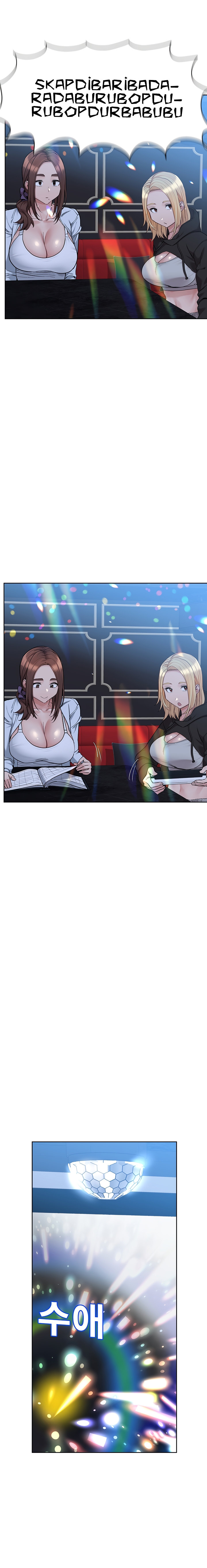 The image 14b9af76647c5ddd08 in the comic Keep It A Secret From Your Mother - Chapter 93 - ManhwaXXL.com