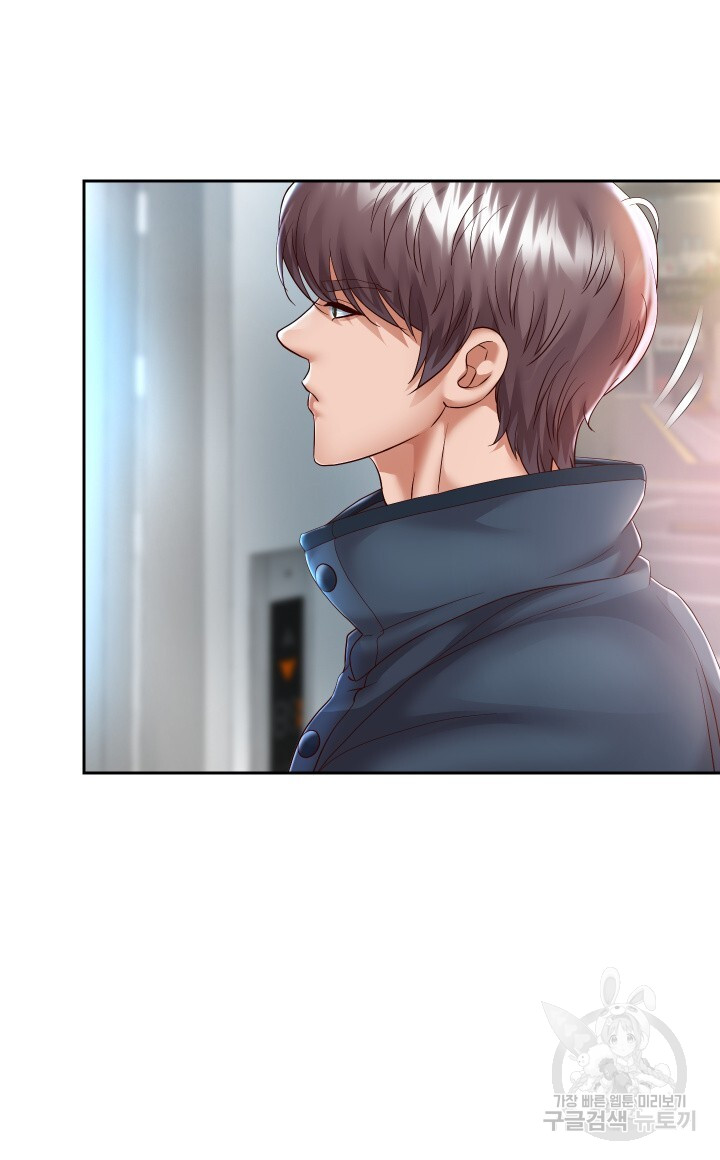 Watch image manhwa Let Me Be Born As An Heir Raw - Chapter 29 - 60fe2e22ac68defd52 - ManhwaXX.net