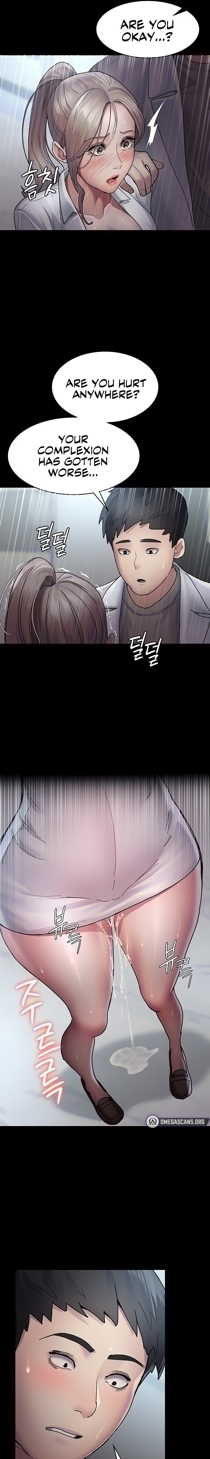 Watch image manhwa Night Hospital - Chapter 12 - 132cf350373be1d954 - ManhwaXX.net