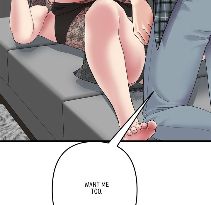 Xem ảnh My First And Last Raw - Chapter 17 - 187db86ae9dc659faa0 - Hentai24h.Tv
