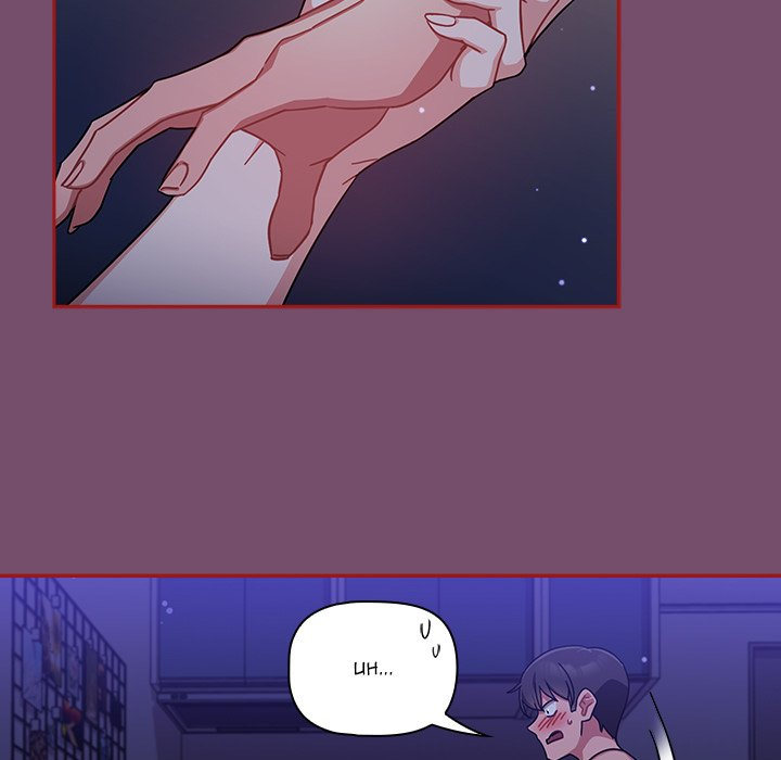 Watch image manhwa #Follow Me - Chapter 25 - 0232f8a1ea161dd5799 - ManhwaXX.net