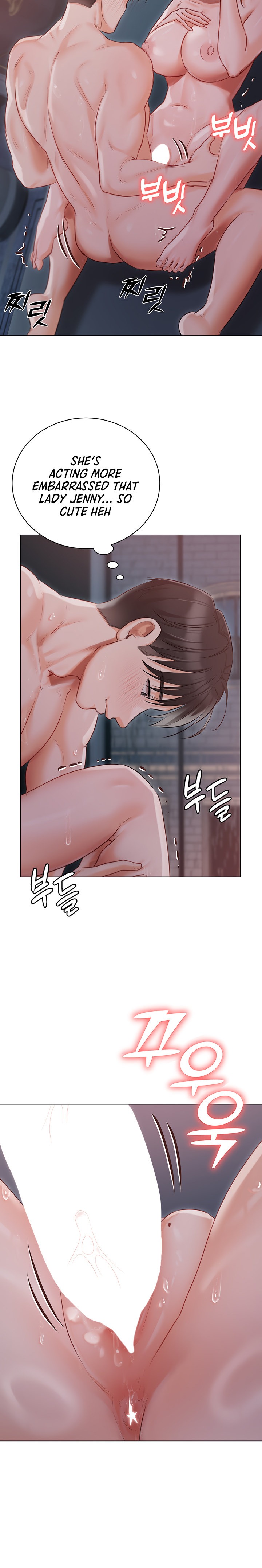 The image 216036dbd202ac498c in the comic Hyeonjung’s Residence - Chapter 38 - ManhwaXXL.com