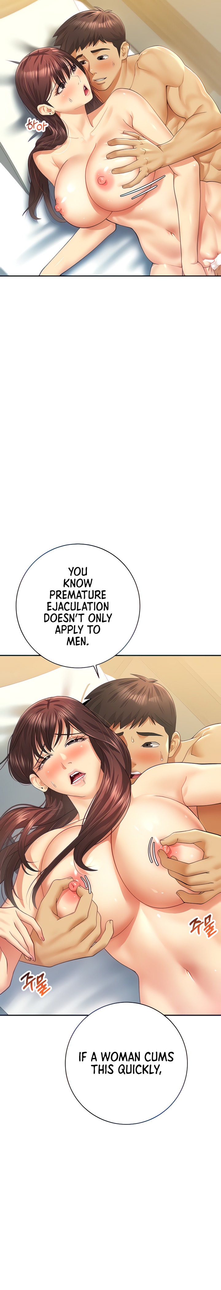 Xem ảnh Like And Subscribe Raw - Chapter 11 - 12eb3ee2b78625f4af - Hentai24h.Tv