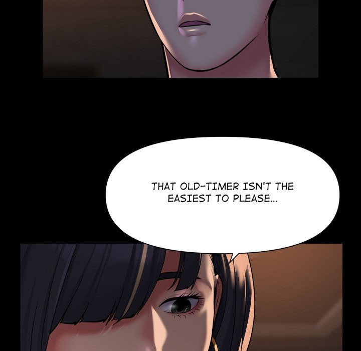 Watch image manhwa The Ladies’ Associate - Chapter 94 - 11ae8dc2b51cb43c3a - ManhwaXX.net