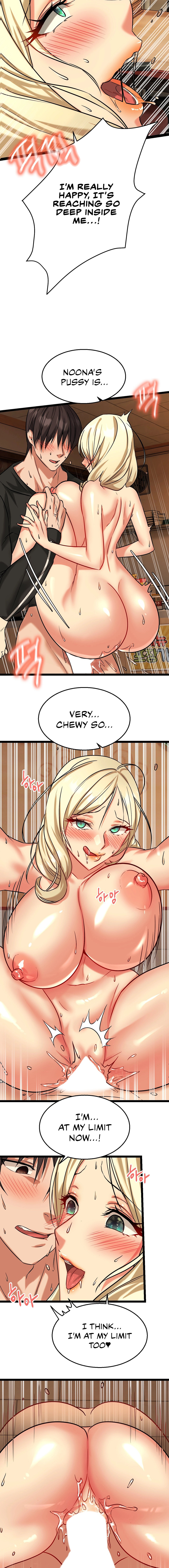 Read manga Chewy - Chapter 03 - 169594467d9617f01b - ManhwaXXL.com