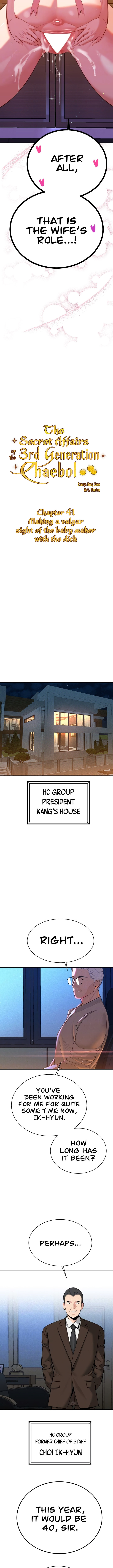 The image 02ffb49e750959d862 in the comic The Secret Affairs Of The 3rd Generation Chaebol - Chapter 41 - ManhwaXXL.com
