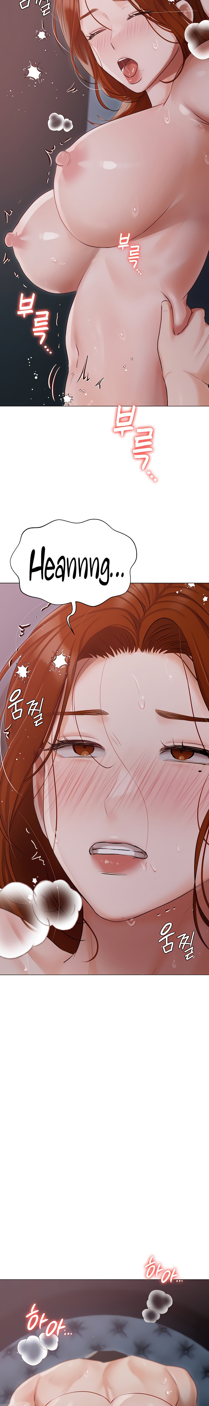 The image 2077550ef7bfa7de2e in the comic Hyeonjung’s Residence - Chapter 39 - ManhwaXXL.com