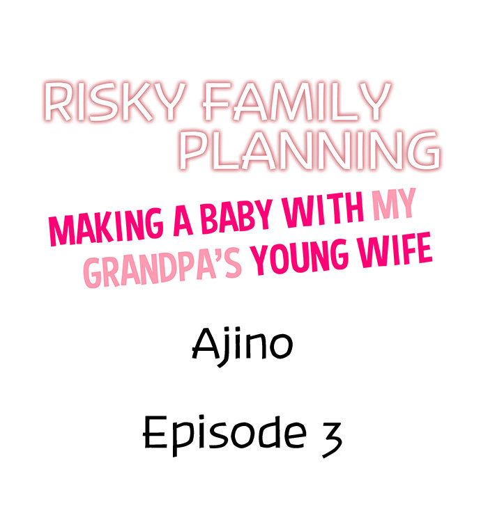 The image Risky Family Planning - Chapter 03 - 018569c43dce594ae6 - ManhwaManga.io
