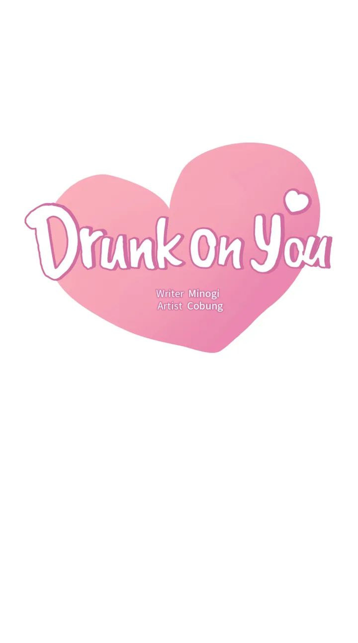 The image Drunk On You - Chapter 04 - 007262b8cbf56367268 - ManhwaManga.io