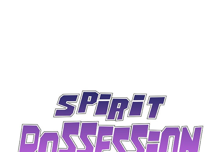 The image Spirit Possession - Chapter 48 - 001a757cac81763f3c2 - ManhwaManga.io