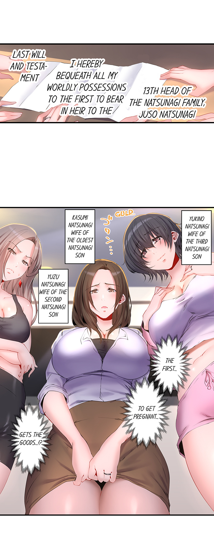 The image Taiyo’s Sisters-In-Law Need His Seed - Chapter 01 - 037705b7266113972d - ManhwaManga.io