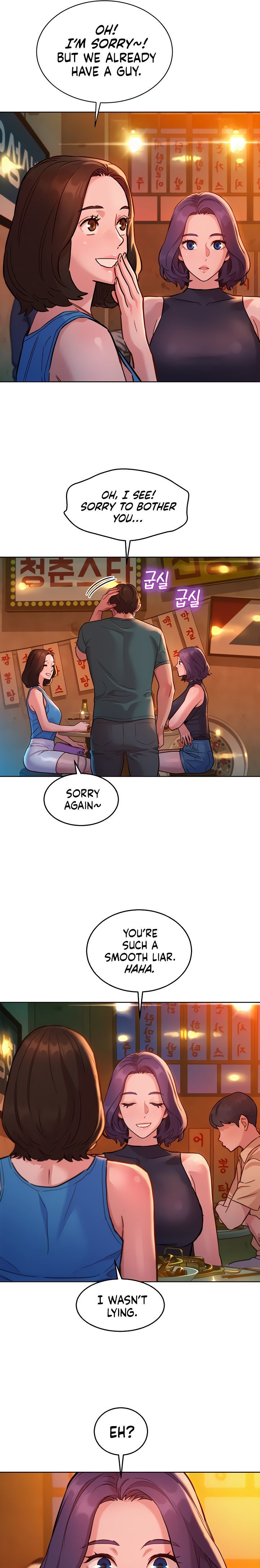 Watch image manhwa Let’s Hang Out From Today - Chapter 44 - 10b4c287878d03c3fd - ManhwaXX.net