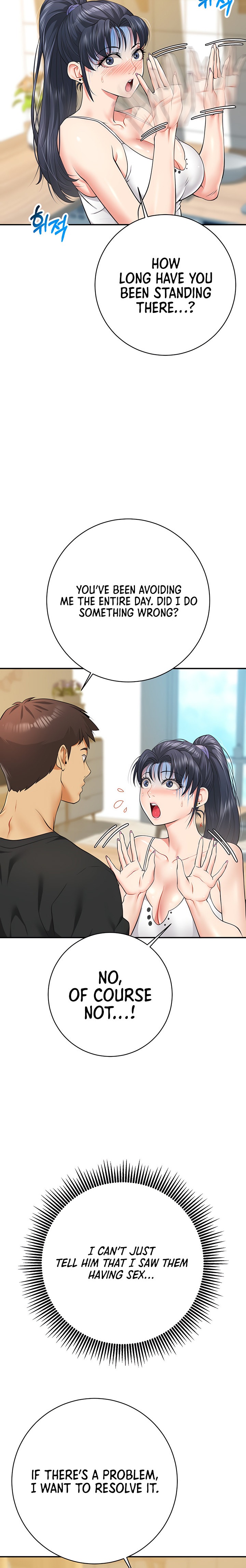 Xem ảnh Like And Subscribe Raw - Chapter 15 - 11980f8cb581f8b6bf - Hentai24h.Tv