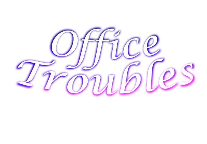 The image Office Troubles - Chapter 14 - 00223ab8002a711bc85 - ManhwaManga.io