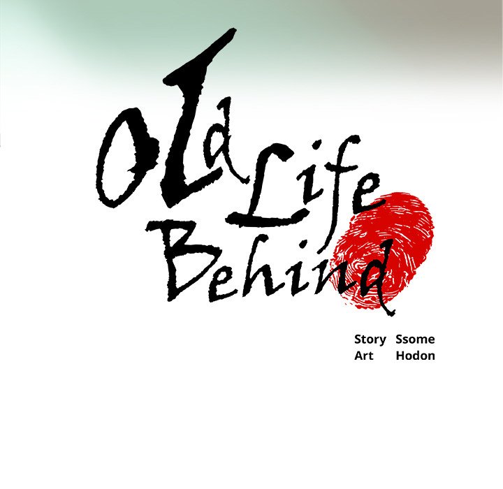 Read manga Old Life Behind - Chapter 03 - 005b89fdde5e809fc7e - ManhwaXXL.com