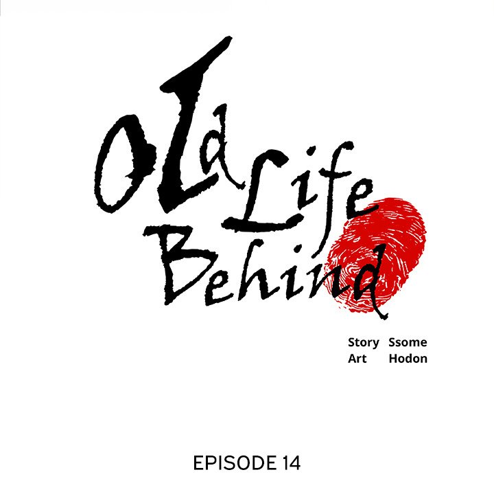 Read manga Old Life Behind - Chapter 14 - 005d00bd635f01990c3 - ManhwaXXL.com