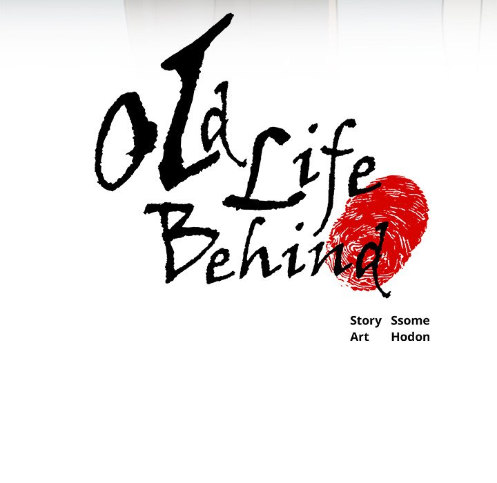 The image Old Life Behind - Chapter 08 - 0063c252d65d1a7df18 - ManhwaManga.io