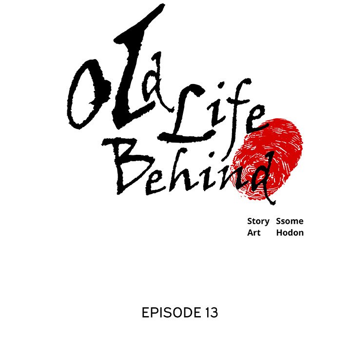 Xem ảnh Old Life Behind Raw - Chapter 13 - 00755e39ea651b9e38b - Hentai24h.Tv
