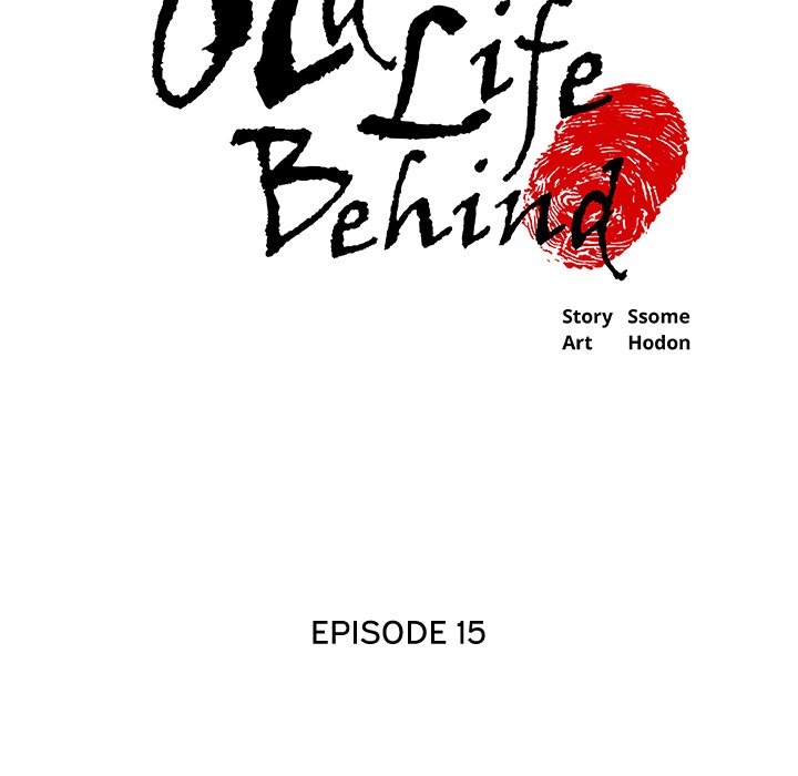 Watch image manhwa Old Life Behind - Chapter 15 - 0087300bb951957839e - ManhwaXX.net